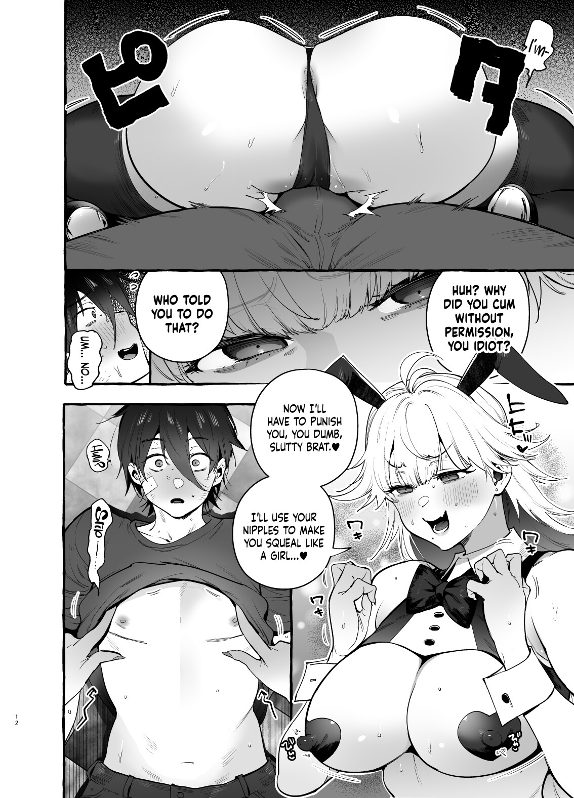 Hentai Manga Comic-The Bunny At The Back Of The Gambling House-Read-13